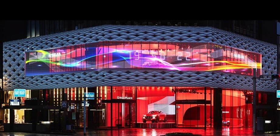 Energy-saving,High Refresh Rate Outdoor LED Video Walls Brightness 3000-12000nits IP65 LED Display