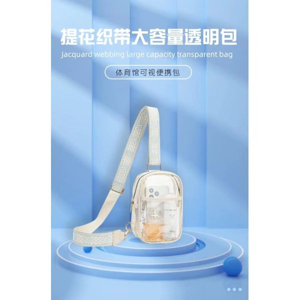 En el caso de los productos que no estén sujetos a restricciones de la presente Directiva, se considerará que no son compatibles con el presente Reglamento.