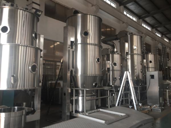 Sealed Circulation Fluid Bed Powder Granulator Machine For Foodstuff Industry