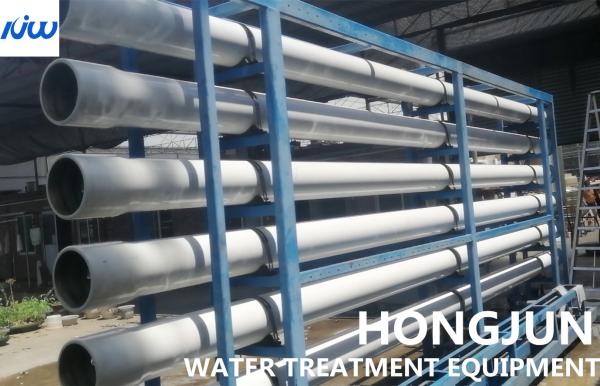FPR Membrane Shell Industrial Drinking Water Purification Systems Automatic RO Filtration Machine