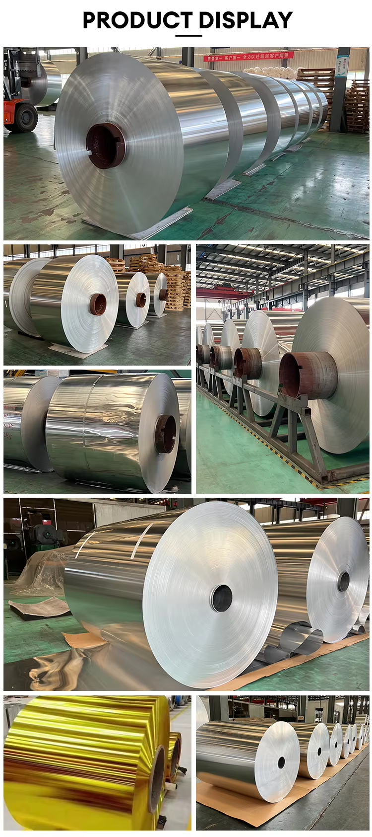 8011 8079Aluminum Foil | Customizable | For Roofing / Wall / HVAC Duct/packaging