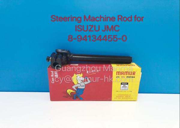MAMUR Steering Machine Rod ISUZU NKR NHR JMC 1030 8941344550 Piston Con Rod