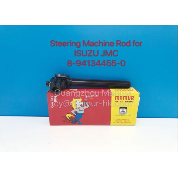 Машина штанга ISUZU NKR NHR JMC 1030 управления рулем MAMUR жулик штанга 8941344550 поршеней