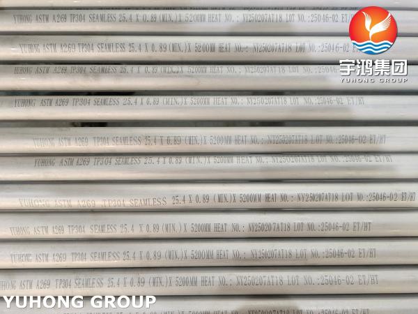 ASTM A269 TP304 Stainless Steel Instrumentation Tubing Supplier