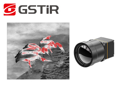 LWIR Uncooled Thermal Camera Core with 1280x1024 Resolution and 12μm Pixel Pitch for High-Definition Imaging
