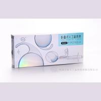 6.0mm Preloaded o sistema de entrega Aspheric de lente Intraocular IOL