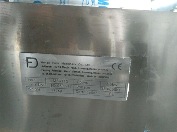 peanut butter machine, almond butter grinding machine, colloid mill