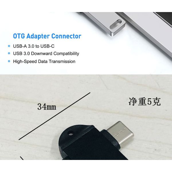 2 in 1 USB3.0 to Micro B Type C USB Converter OTG Adapter for Android Phone U Disk Mouse