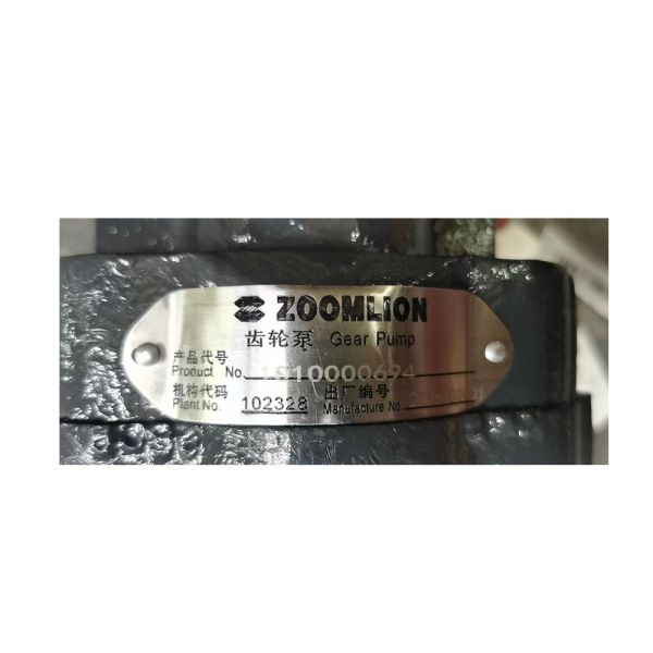 1010000694 Грубая местность Части крана Zoomlion Duplex Gear pump 1127032003