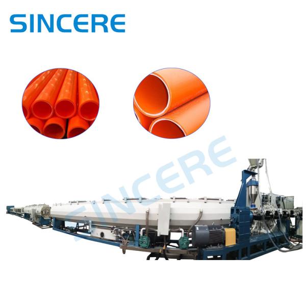 50mm-160mm PPR Pipe Extrusion Machine HDPE Water Pipe Extrusion Line
