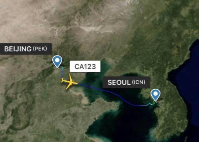 South Korea Air Freight Forwarding Services  Competitive Rate For Business Cargo
