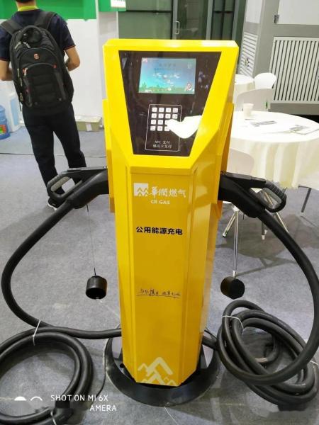 TPE Insulation Copper 5 Cores Automotive Electric Vehicle Charging Extension EV Cables, EVE Cable, EVJE Cable