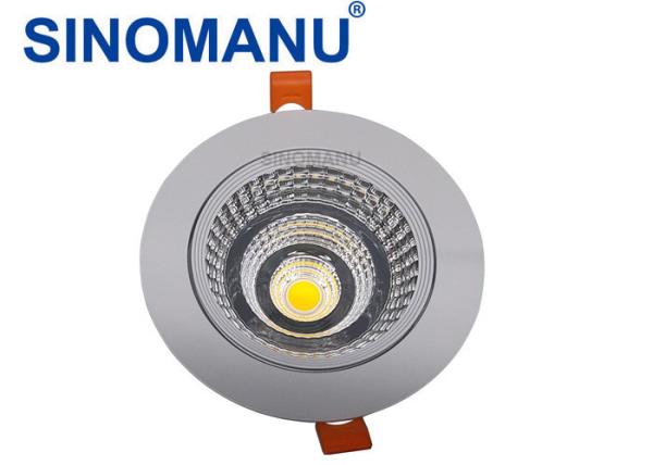 15W LED Recessed Downlights Cut Hole 90 MM 0.95 Power Factor With BIS Approved