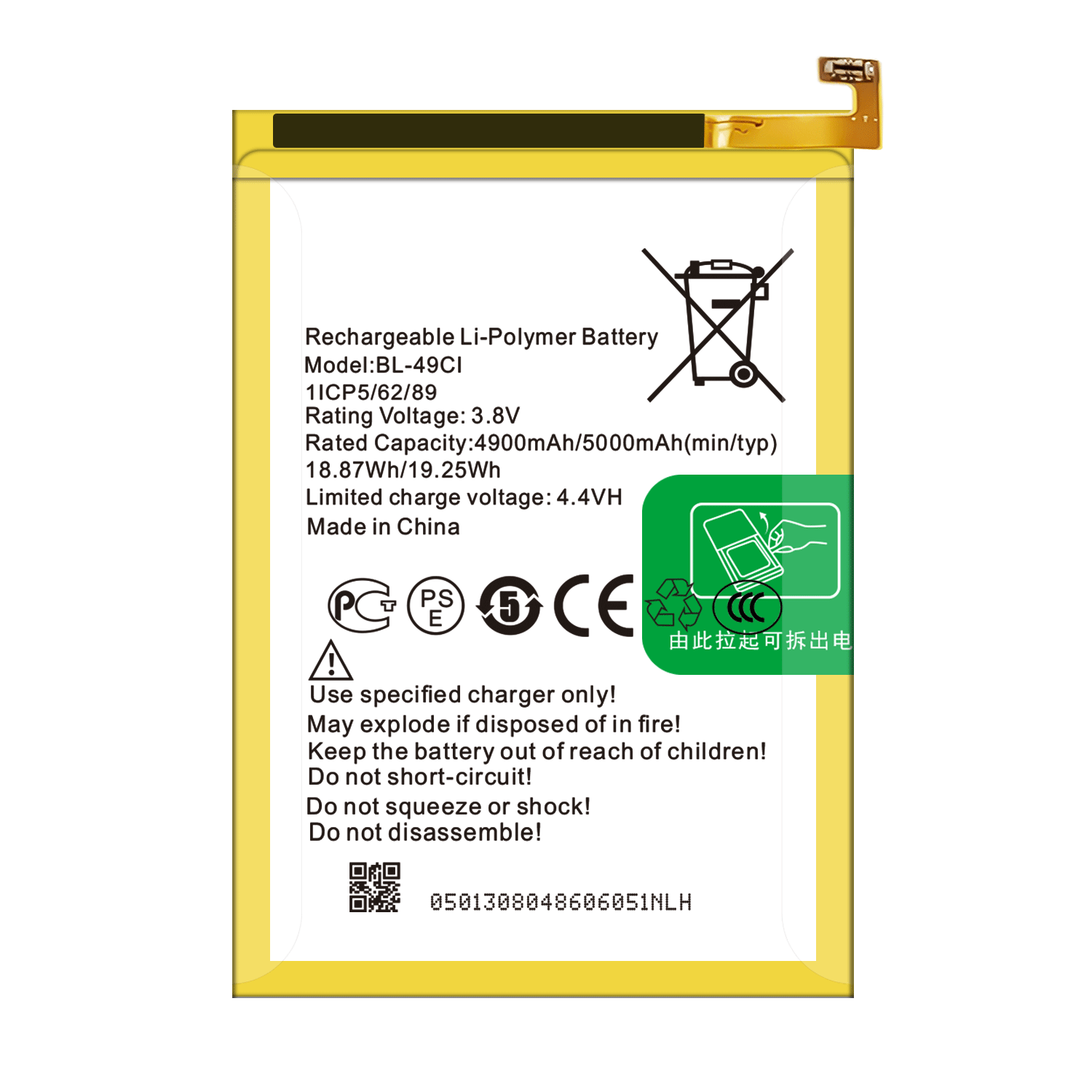 Itel BL-49CI 5000mah 3.85v Литий-ионный аккумулятор для мобильных телефонов с высокой емкостью