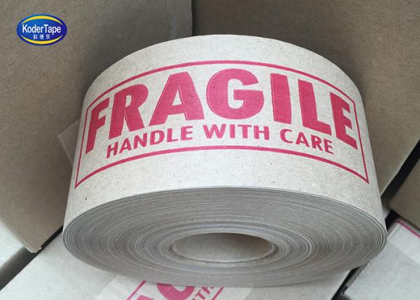 Starch Adhesive Kraft Paper Tape 160oz/in 44.7N/25mm SGS Certification