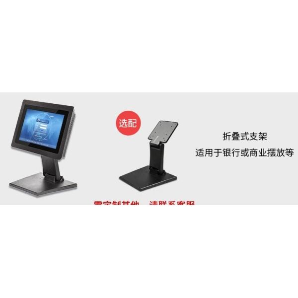 Встроенный настенный Общий сенсорный дисплей 17 дюймовый открытый рамок Сенсорный дисплей Промышленный сенсорный экран Монитор VGA HDMI USB