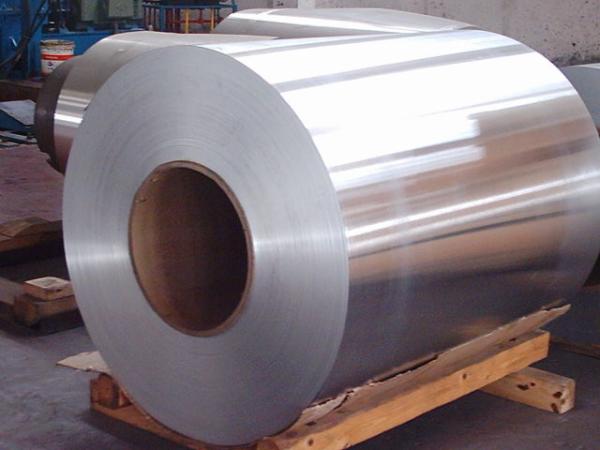 Silver 1050 Aluminum Sheet Metal Rolls H18 Temper For Oxidized Lamp Head