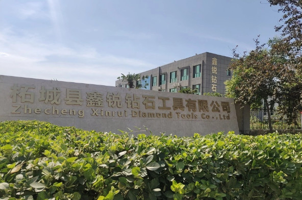 Zhe Cheng Xinrui Diamond Tools Co., Ltd.