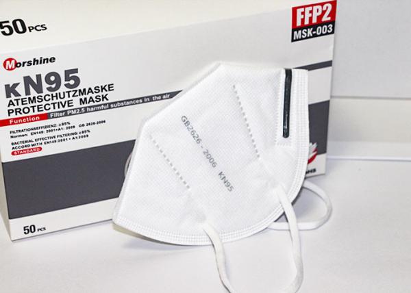 Odorless Safe KN95 Surgical Dust Mask Personal Protection Soft Metal Nosepiece