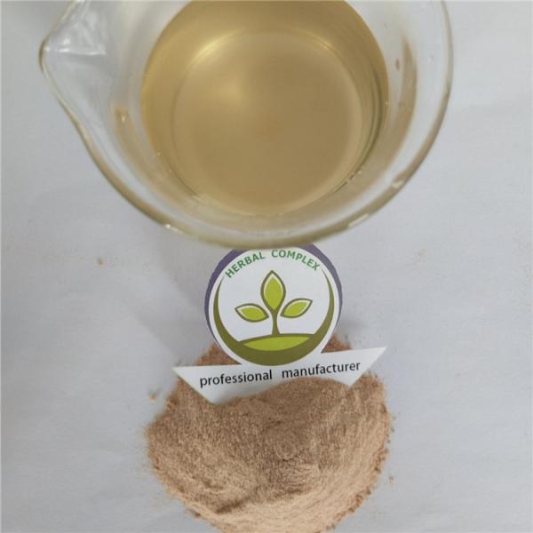 Acerola Cherry Juice Powder buy  best driedAcerola Cherr powder health benefits supplement natuare vitam C