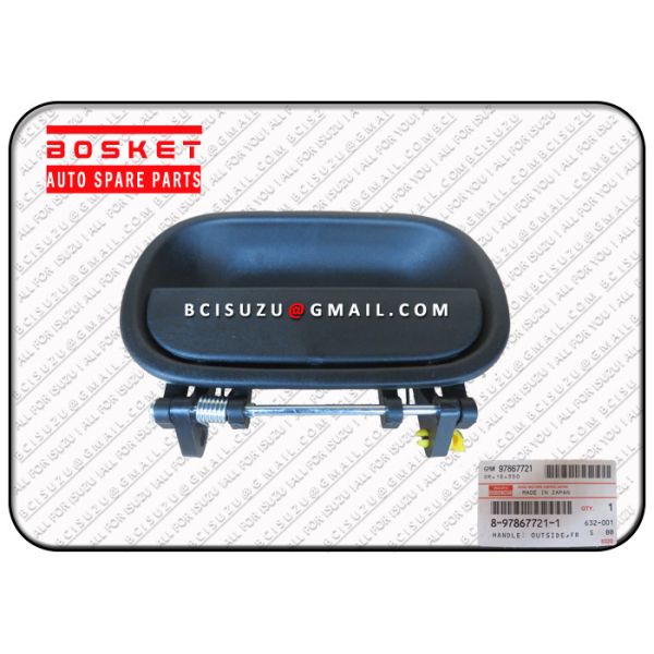 8978677211 元の部 8978521075 の正面玄関の外側のハンドル