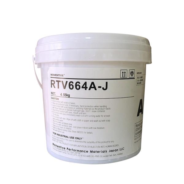 Momentive Rtv-664a/B-J High-Production Furniture Molding Silicone Rubber Mold
