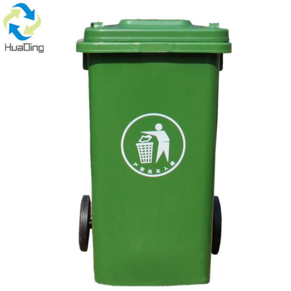 plastic bin 240 liter waste bin for waste management double recycling sensor trash bins
