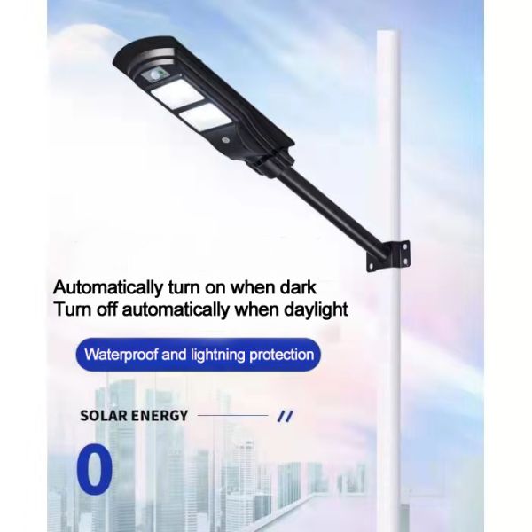 SMD Led Solar Street Light 90w ABS Body Polycrystalline Solar Panel