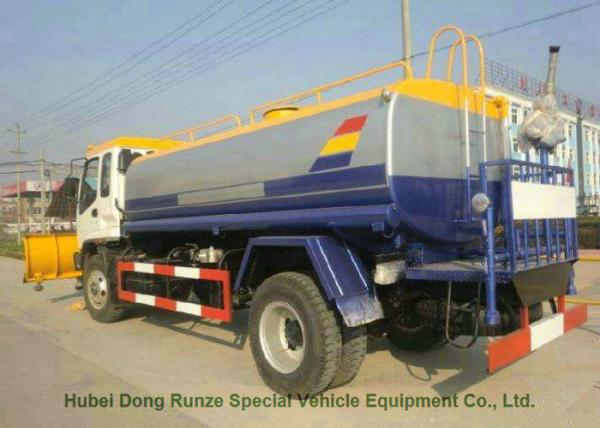 ISUZU water truck 190-240HP FVR 10,000Litres-14000Litres with  spraying monitor