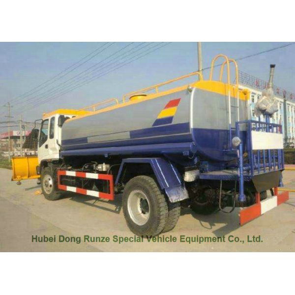 ISUZU water truck 190-240HP FVR 10,000Litres-14000Litres with  spraying monitor