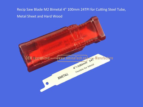 Recip Saw Blade M2 Bimetal 4 100mm 24TPI for Cutting Steel Tube, Metal Sheet and Hard Wood,Power Tools