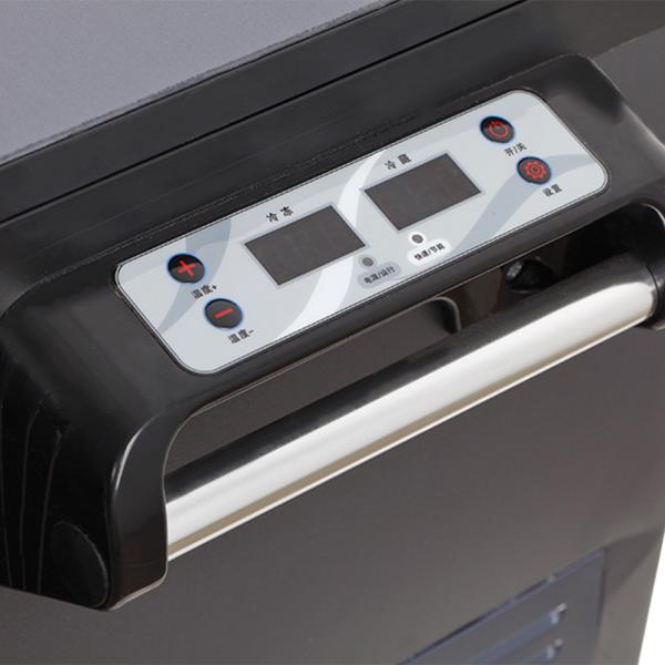 30L/40L/50L Portable Car Refrigerator with Dual Temperature Control and 45W Compressor