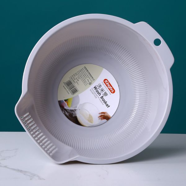 Household Opp Bag 10.5cm Height Plastic Washing Basket