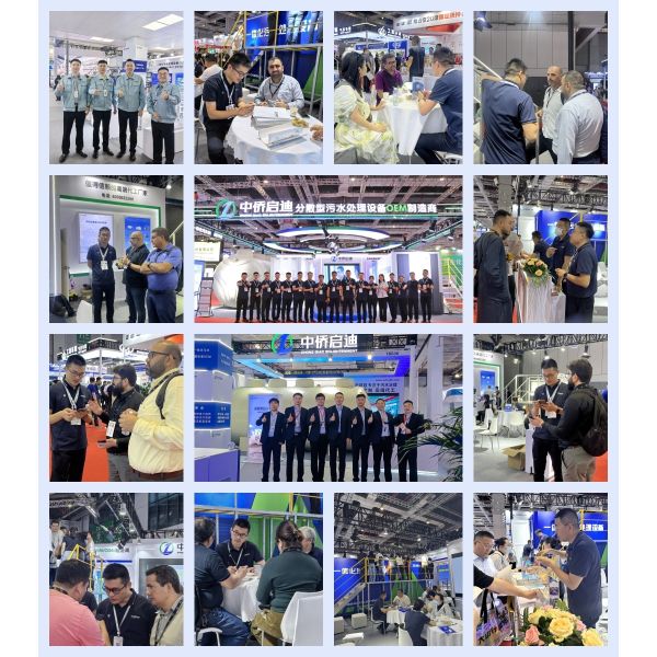 Zhongqiao Enlightenment (Weifang) International Trade Co., Ltd.