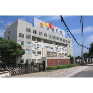 Juneng Machinery (China) Co., Ltd.