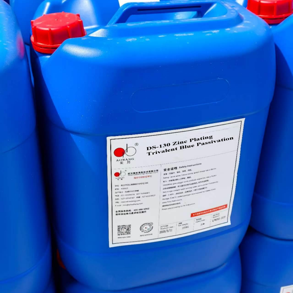 DS-130 Zinc Plating Trivalent Blue Passivation Process With Wide Operating Window