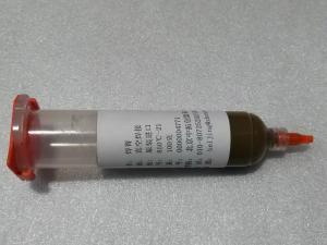 電気伝導度9.4 x 10^6 /Ω・m、温度範囲600～800℃のオリジナル真空ろう材ペースト