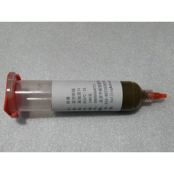 Electrical Conductivity 9.4 X 106 /ohm∙m Vacuum Brazing Paste for Precise and Long-Lasting Joints