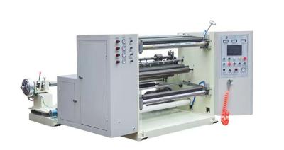 30mm Horizontal Slitting Machine Kraft Paper And Thin Film Cutting Machine Circular Blade Flat Blade Cutting