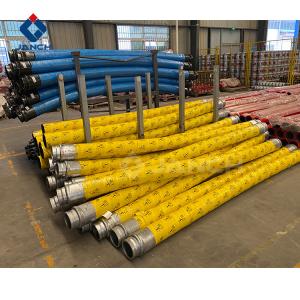 Zoomlion Sany Putzmeister Concrete Pump Pipes 125mm 3meter With Double Flange