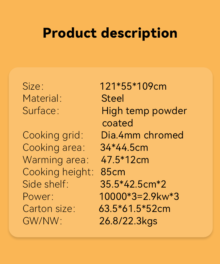 Внутренний и наружный многоступенчатый правила 3 горелка черный коммерческий газ BBQ гриль