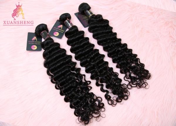 Glossy Real Virgin Hair Weave Bundles /  Indian Curl Human Hair Weave