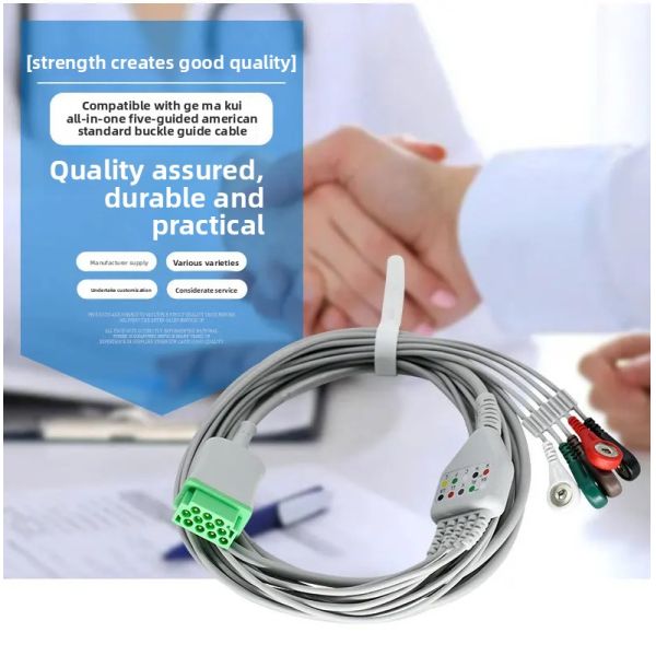Compatible Dash PRO 4000/3000/Solar 8000 11PIN One Piece Series ECG Cable 5 Leads CE Certified Class I 3.2m Medical Consumables