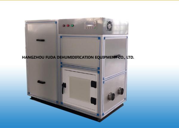 Desumidificador dessecante industrial compacto da roda, equipamento 5.8kg/h do ar seco