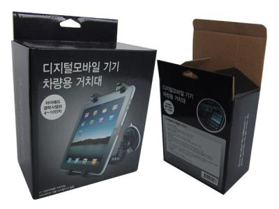 Custom E-Flute Corrugated Paper Hanger Boxes Product Packaging With Design Printing