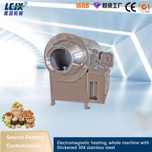 Automatic Peanut Nut Roaster Machine Stainless Steel Commercial Roasting Equipment