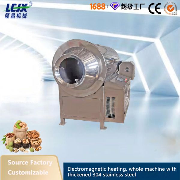 Automatic Peanut Nut Roaster Machine Stainless Steel Commercial Roasting
