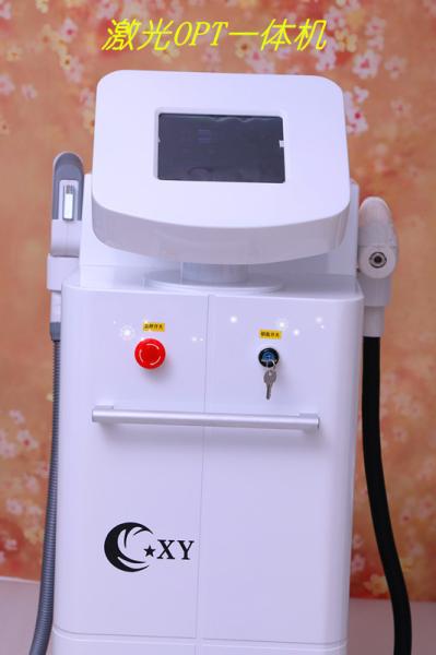 2 Handpieces Ipl Skin Rejuvenation Machine