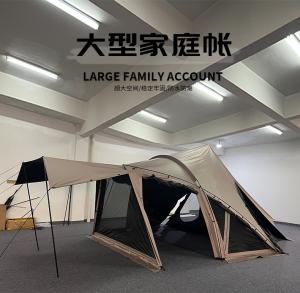 Tente de camping familiale Shell Tunnel Une chambre à coucher Pyramide Quatrième