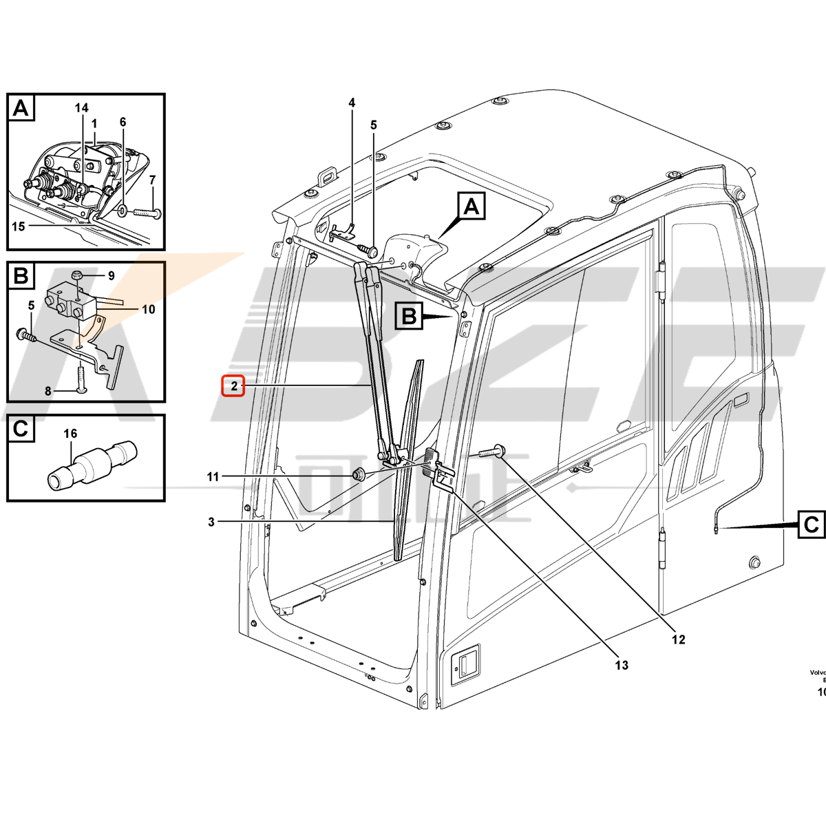 KBZE VOE11205832 11205832 VOLVO EC140 EC180 EC220 EC300 EC750 EXCAVATOR WIPER ARM BLADE